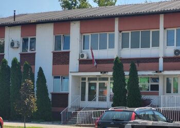 Dom zdravlja Opovo: Preventivni pregledi za naše sugrađanke
