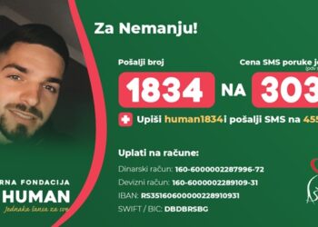 Predsednica opštine Opovo posetila dve porodice Taškovski i Manić