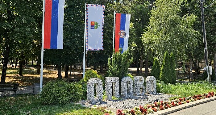 Besplatni udžbenici za đake prvake sa teritorije opštine Opovo