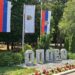 Besplatni udžbenici za đake prvake sa teritorije opštine Opovo