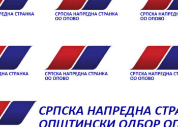 OO SNS Opovo daje punu i iskrenu podršku Josiću