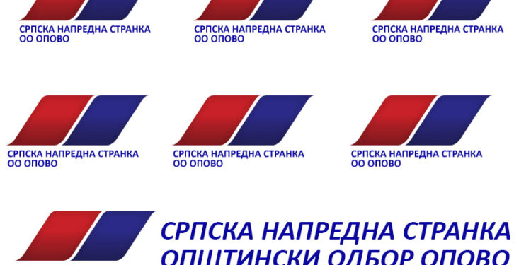 OO SNS Opovo daje punu i iskrenu podršku Josiću