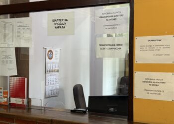 Autobuska stanica Opovo: Prodaja mesečnih Lastinih markica za SEPTEMBAR 2025.