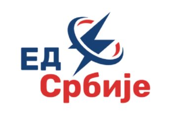 Elektrodistribucija Srbije; ED Pančevo: Najava isključenja za 19.08.2025. godine