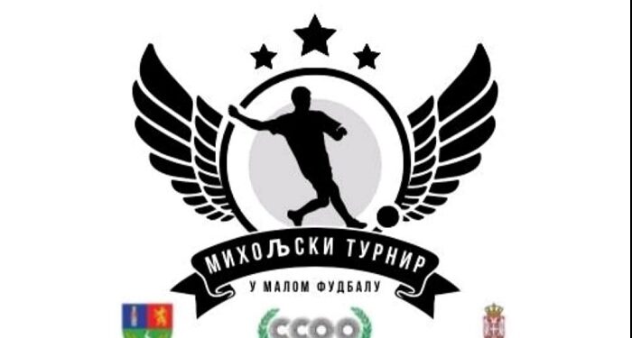 Manifestacija „Miholjski susreti sela 2025“: Miholjski turnir u malom fudbalu