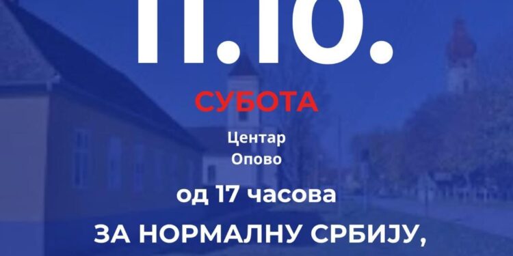 Najava događaja: U Opovu skup „Građani protiv blokada“ 11.10.2025.