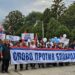 Građani Opova ponovo na ulicama: Mirna borba za slobodu kretanja i osnovna prava