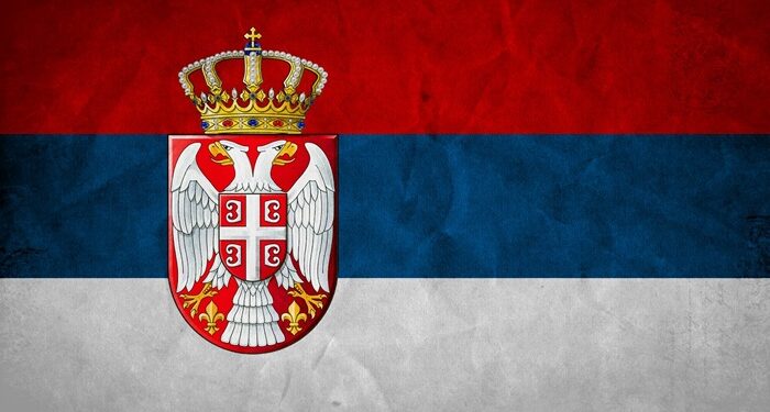 Obeležavanje Dana srpskog jedinstva, slobode i nacionalne zastave