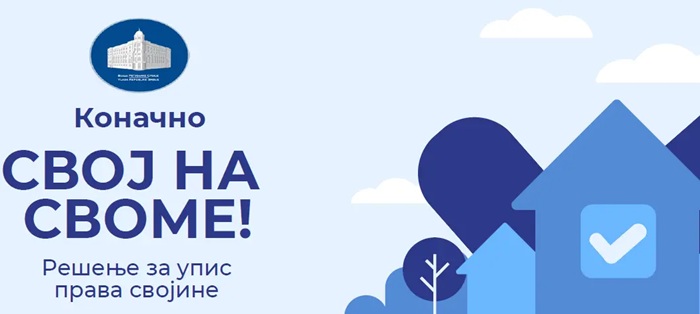 Od decembra prijave po novom Zakonu o posebnim uslovima za evidentiranje i upis prava svojine na nepokretnostima
