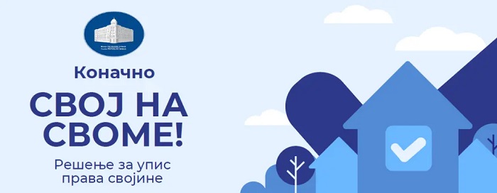 Počele prijave za legalizaciju