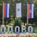 Ekipa TV Pančevo u poseti Odeljenju za imovinsko-pravne, stambeno komunalne poslove, urbanizam, građevinarstvo i zaštitu životne sredine Opštinske uprave opštine Opovo