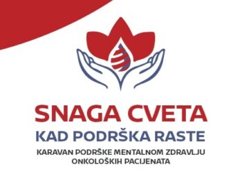 „Snaga cveta kad podrška raste“ – Karavan podrške onkološkim pacijentima 2. juna u vili „Mis Helena“