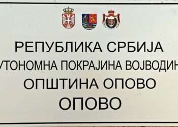 Još nekoliko dana za prijavu za dodelu auto-sedišta za decu
