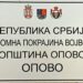Još nekoliko dana za prijavu za dodelu auto-sedišta za decu